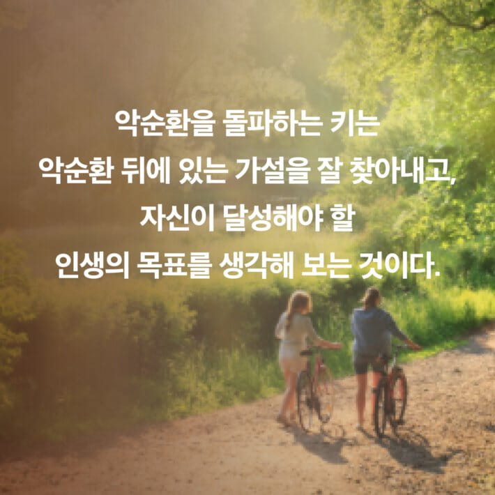 카드뉴스3