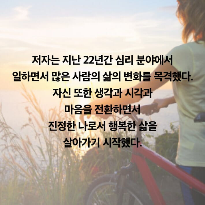 카드뉴스7