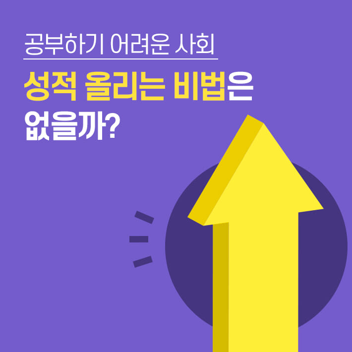 카드뉴스1