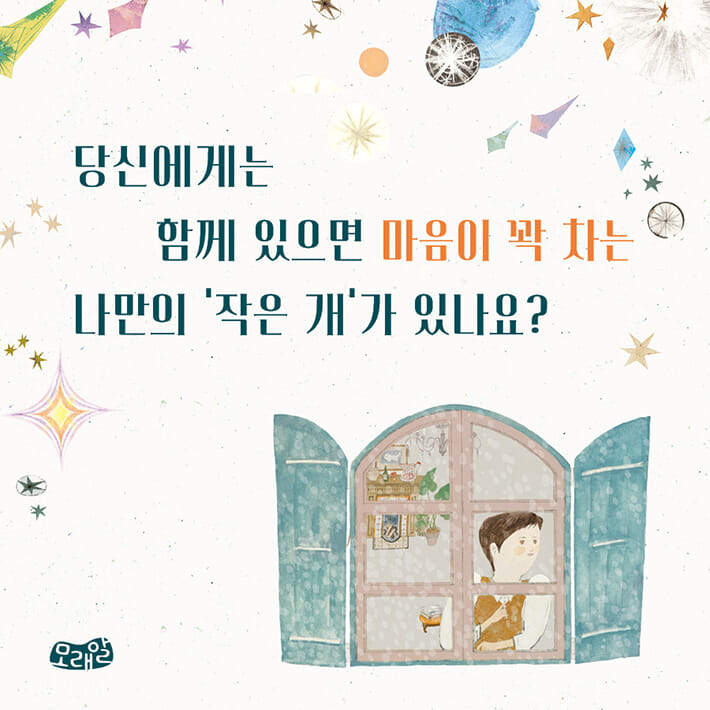 카드뉴스1