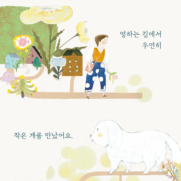 카드뉴스2