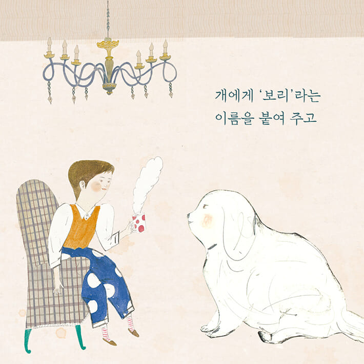카드뉴스3