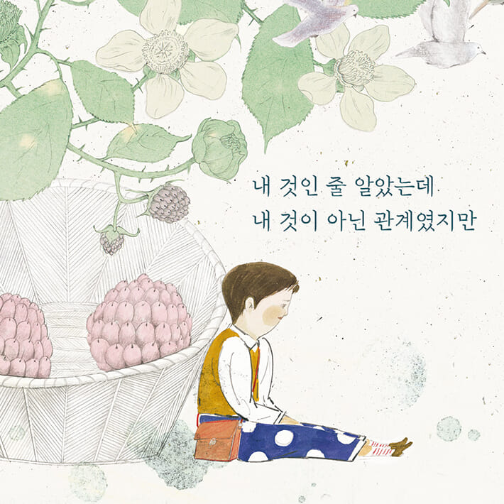 카드뉴스7