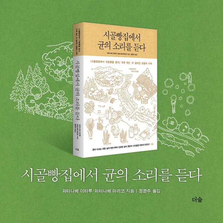 카드뉴스10