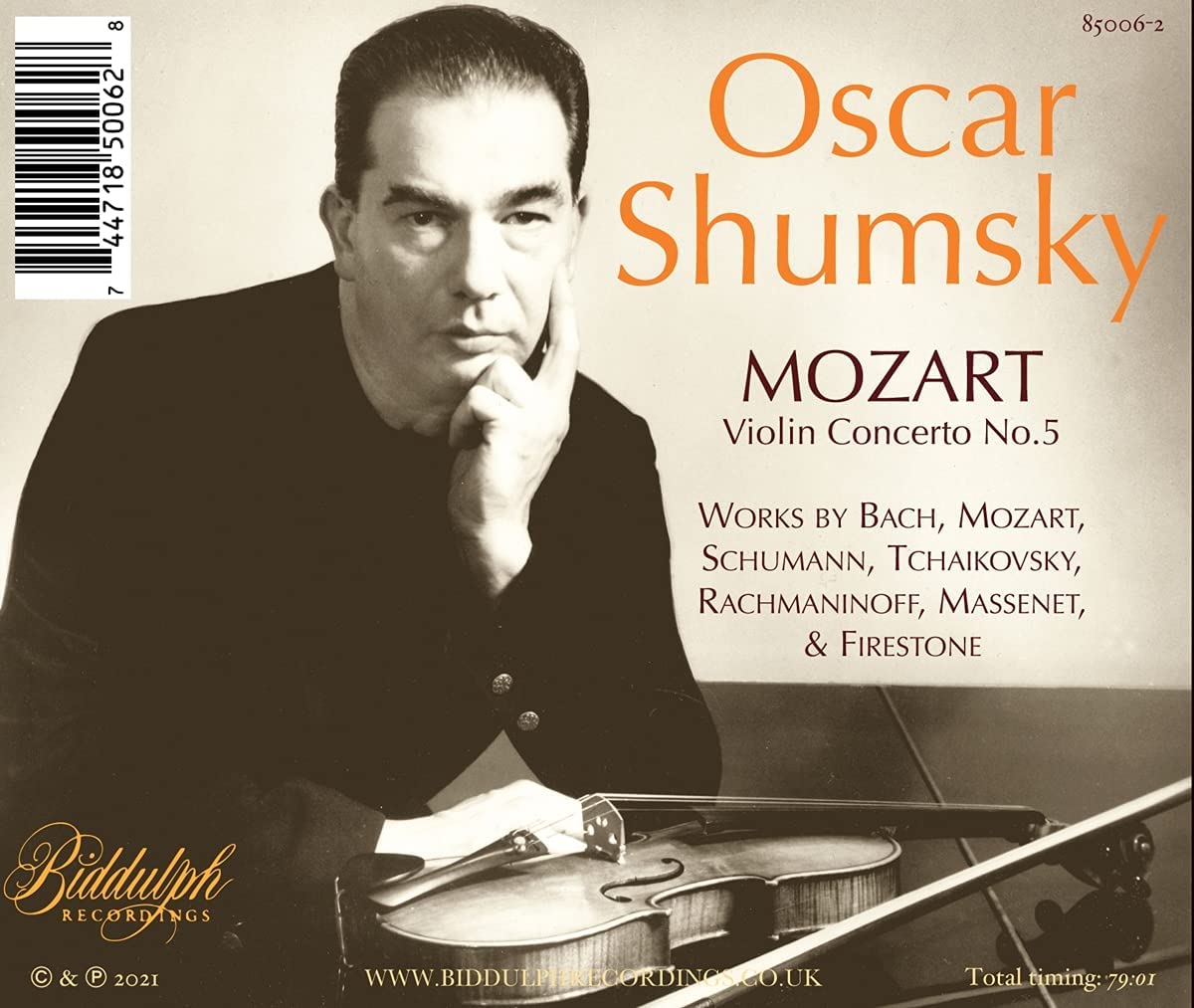 Oscar Shumsky 모차르트: 바이올린 협주곡 5번 외 (Mozart: Violin Concerto K.219) 