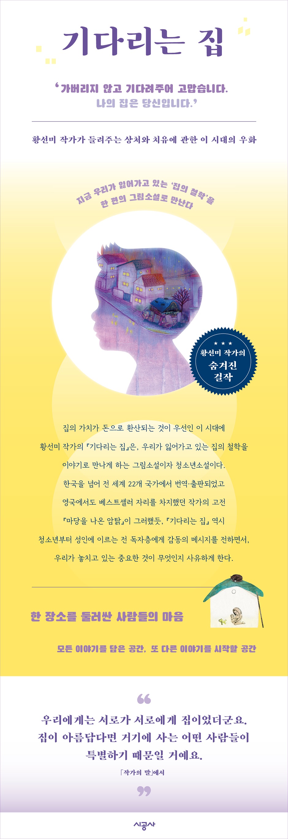 상세 이미지 1