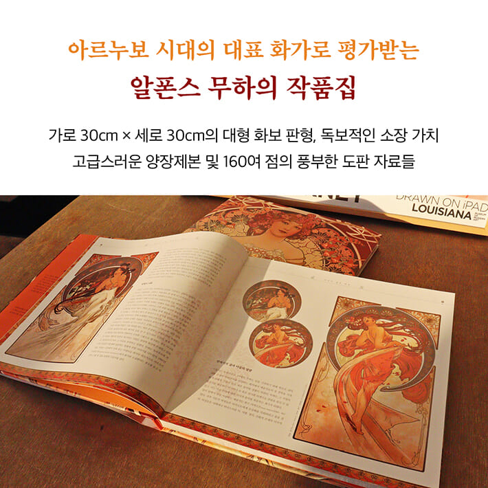 카드뉴스2