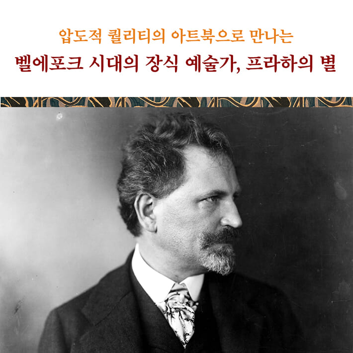 카드뉴스3