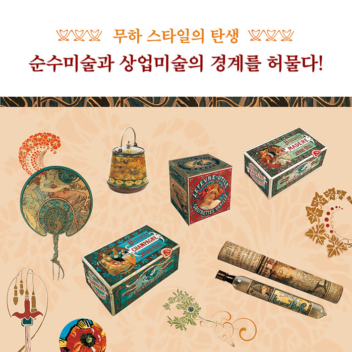 카드뉴스6