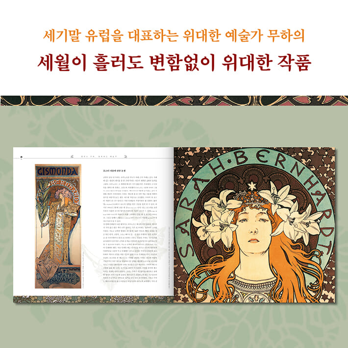 카드뉴스8