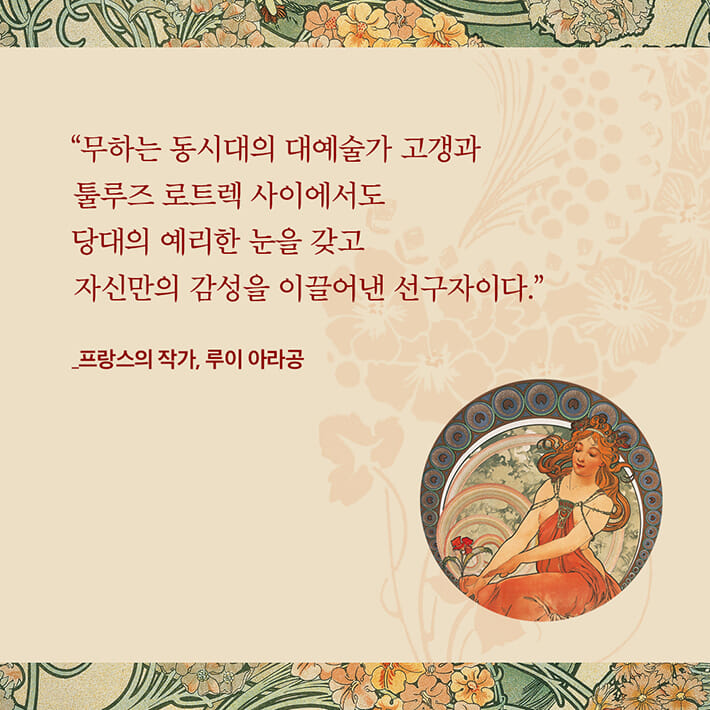 카드뉴스10