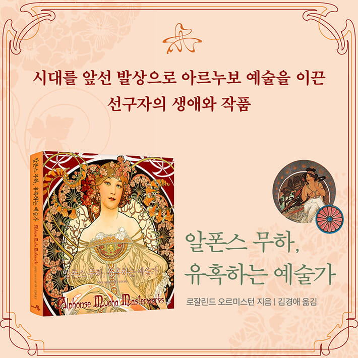 카드뉴스11