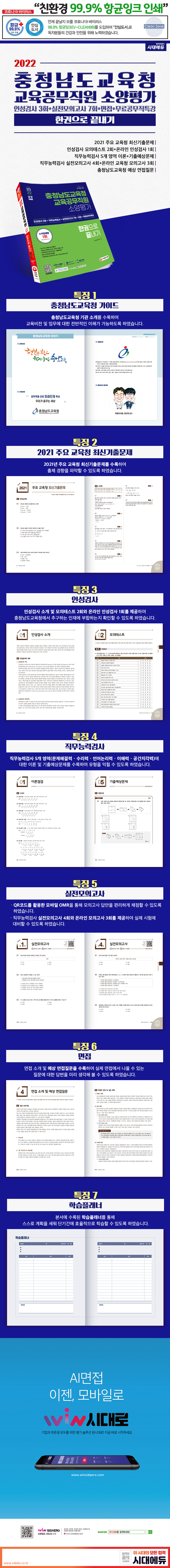 상세 이미지 1