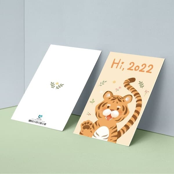 [새해카드] SJW3114-HI 2022 신년카드 캘리그라피카드