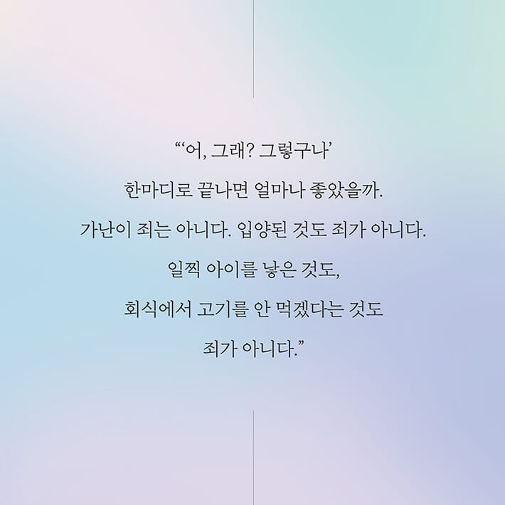 카드뉴스