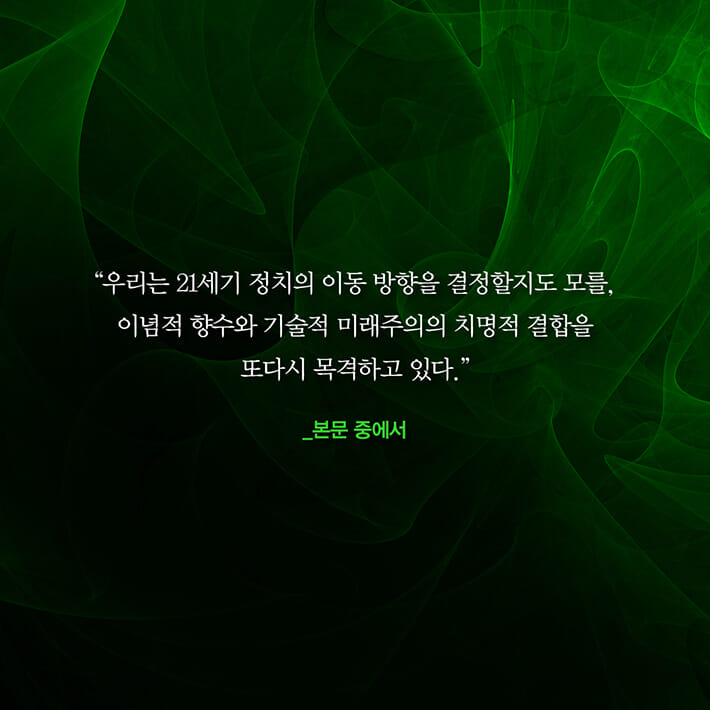 카드뉴스8