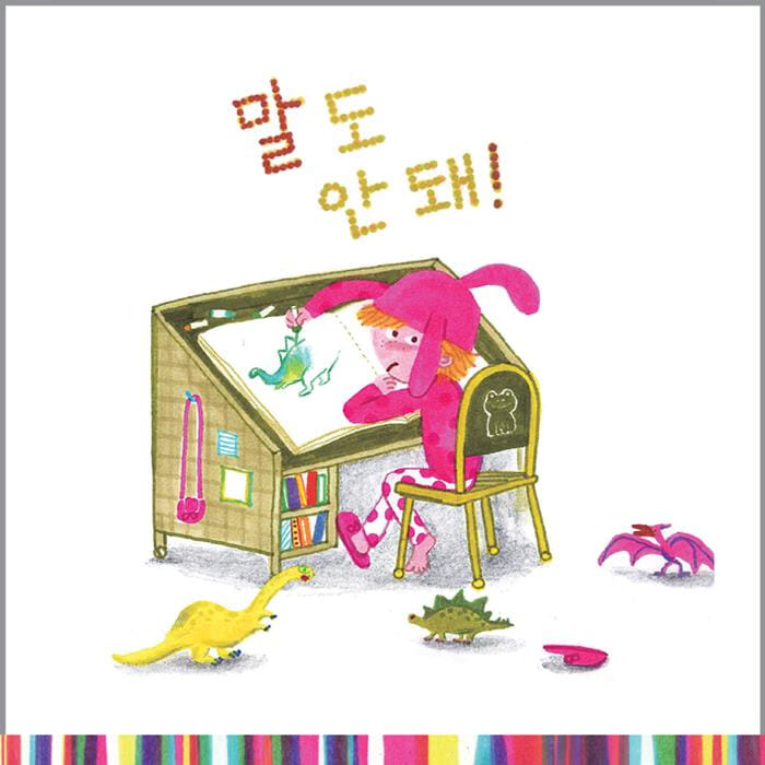 카드뉴스2