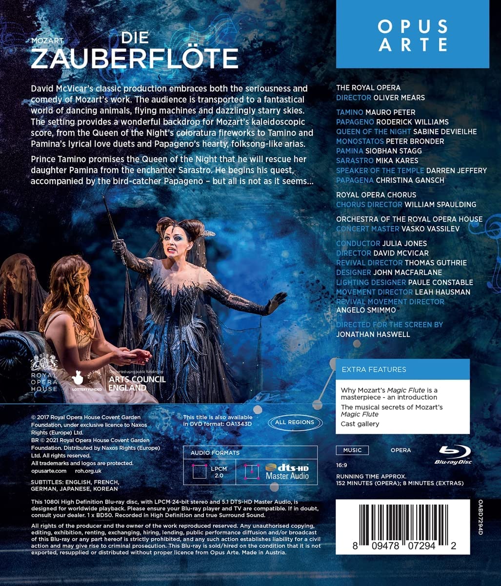 Julia Jones 모차르트: 오페라 '마술피리' (Mozart: Die Zauberflote) 