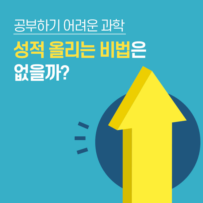 카드뉴스1