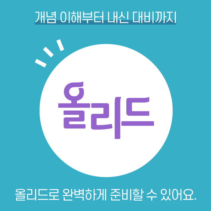카드뉴스2