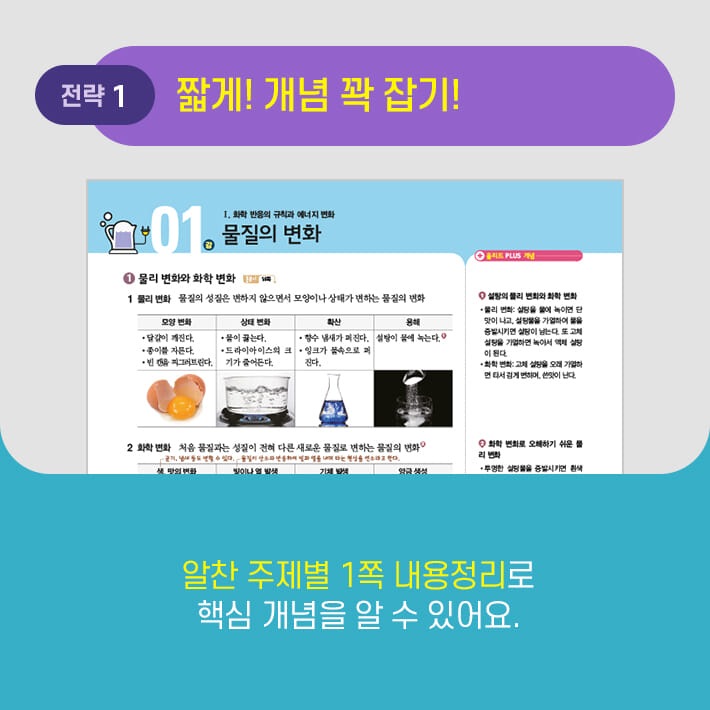 카드뉴스3
