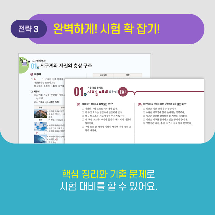 카드뉴스5