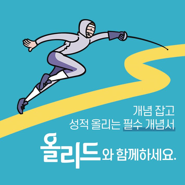 카드뉴스7