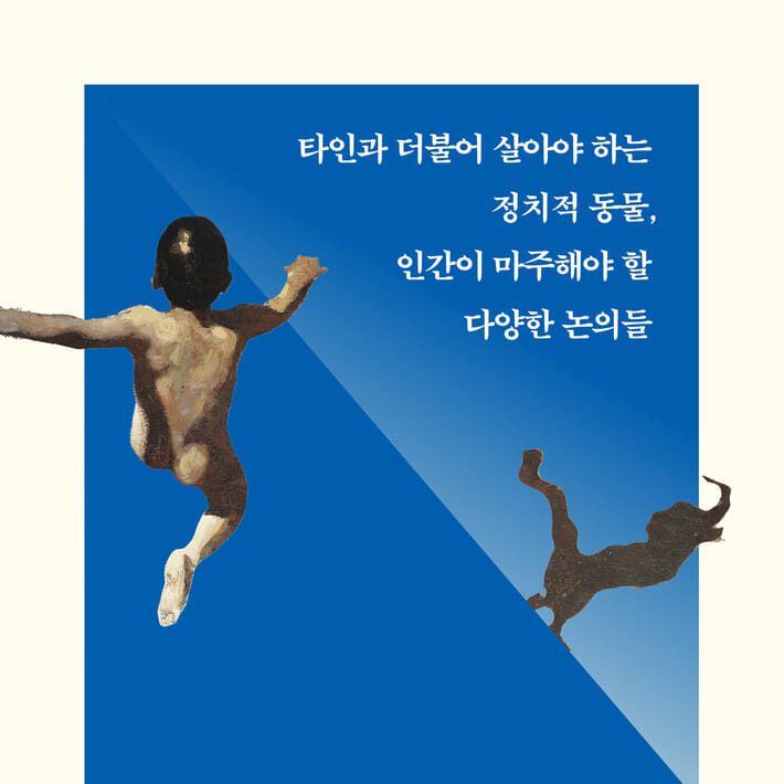 카드뉴스3