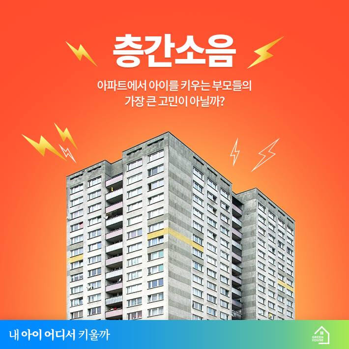 카드뉴스1