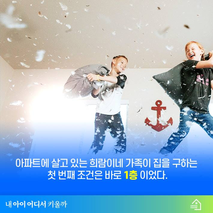 카드뉴스2