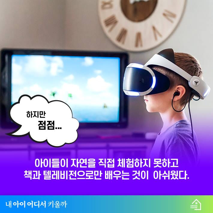 카드뉴스3