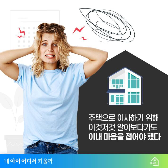 카드뉴스4