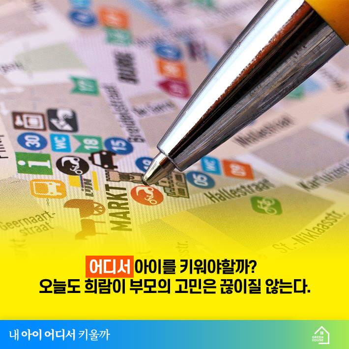 카드뉴스6