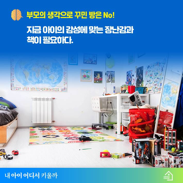카드뉴스9