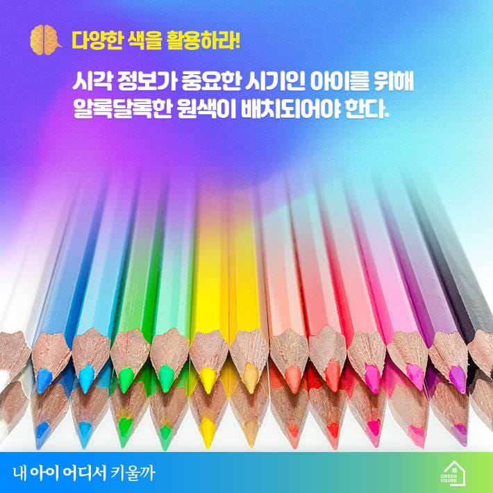 카드뉴스10