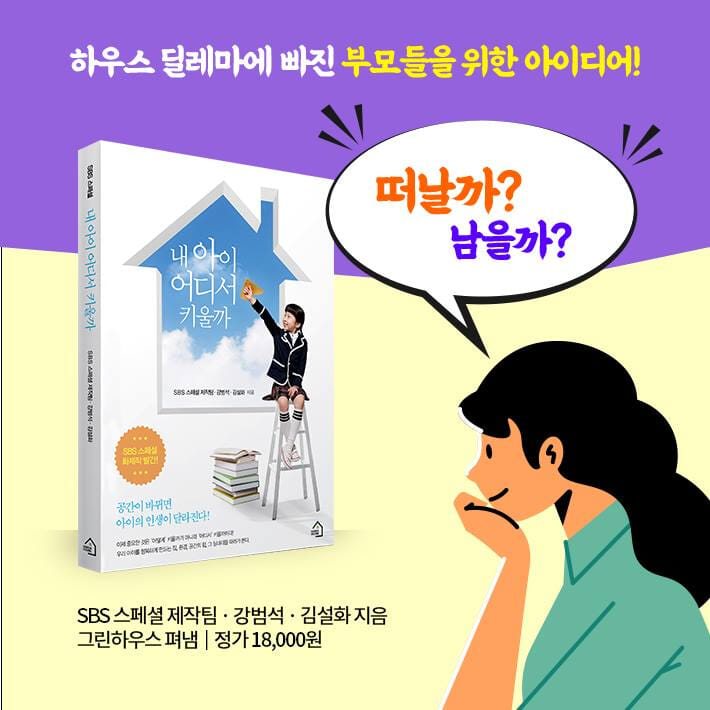 카드뉴스11