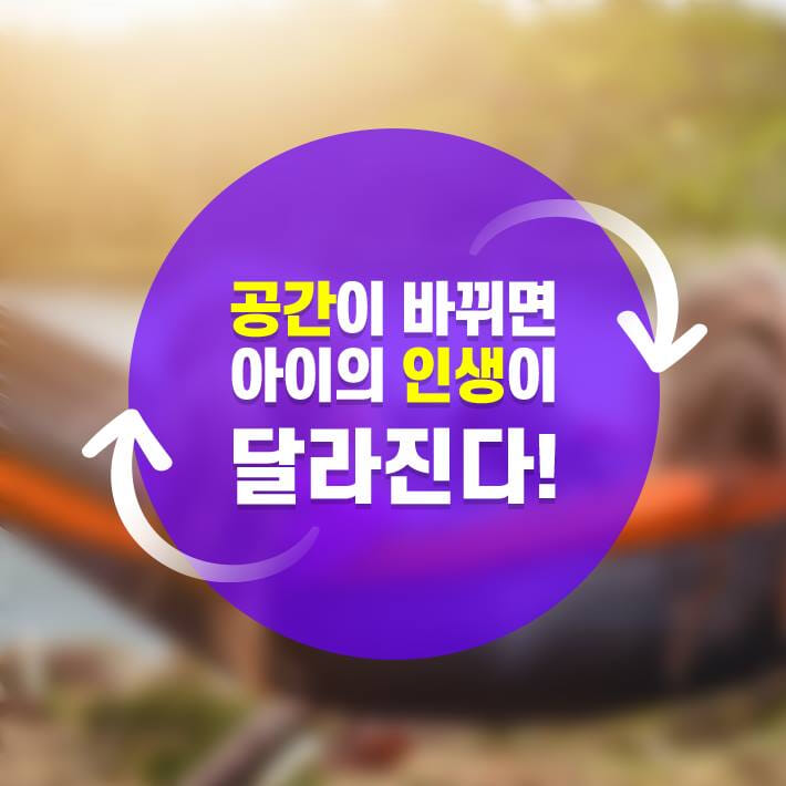 카드뉴스12