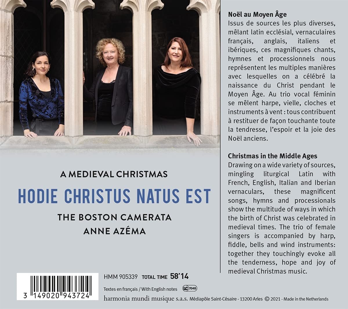 Anne Azema 중세 크리스마스 음악 - 오늘 그리스도께서 태어나셨도다 (Hodie Christus natus est - A Medieval Christmas)