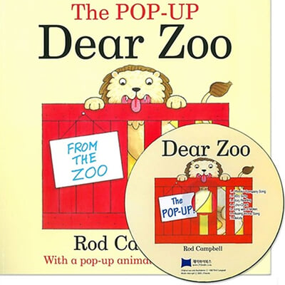 노부영 Dear Zoo Pop-Up (New) (원서 &amp; CD)