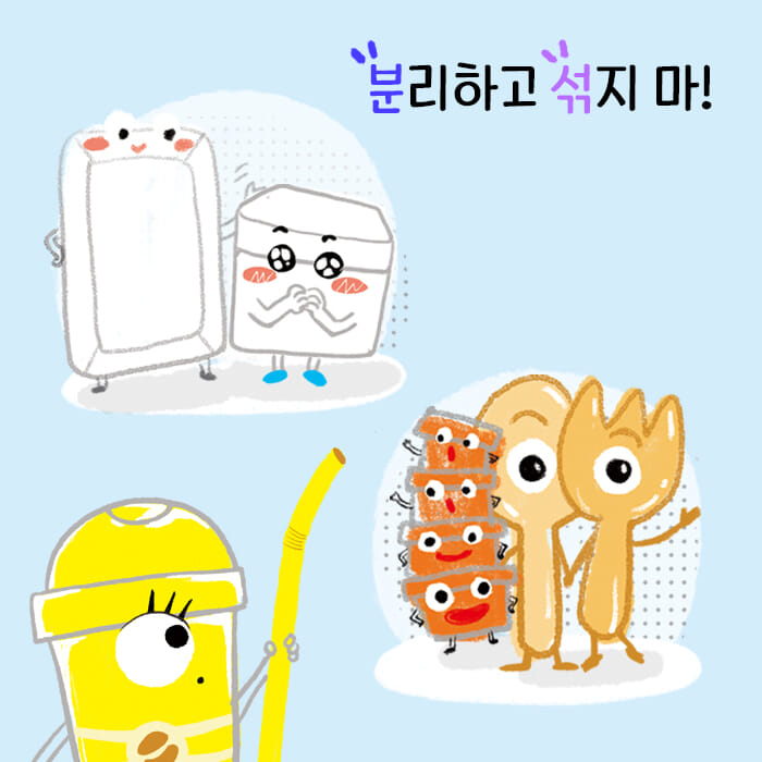 카드뉴스5