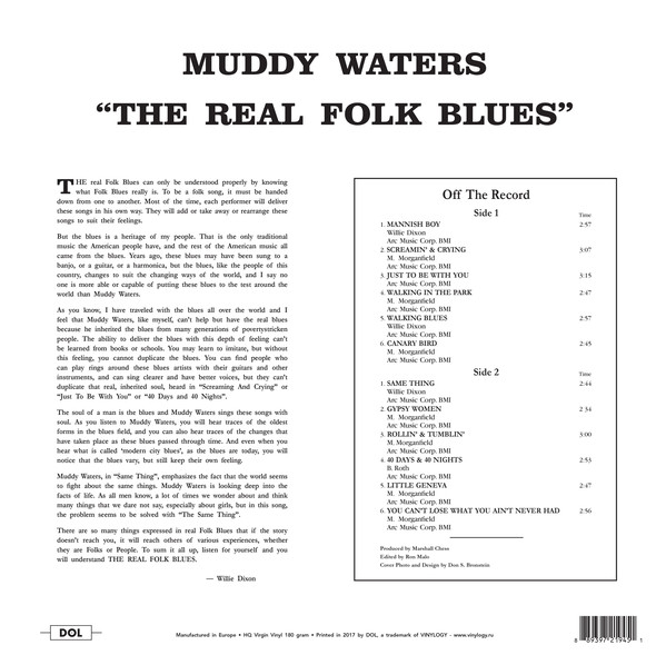 Muddy Waters (머디 워터스) - The Real Folk Blues [LP] 