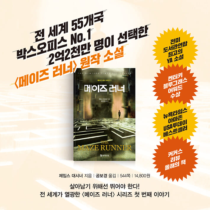 카드뉴스2
