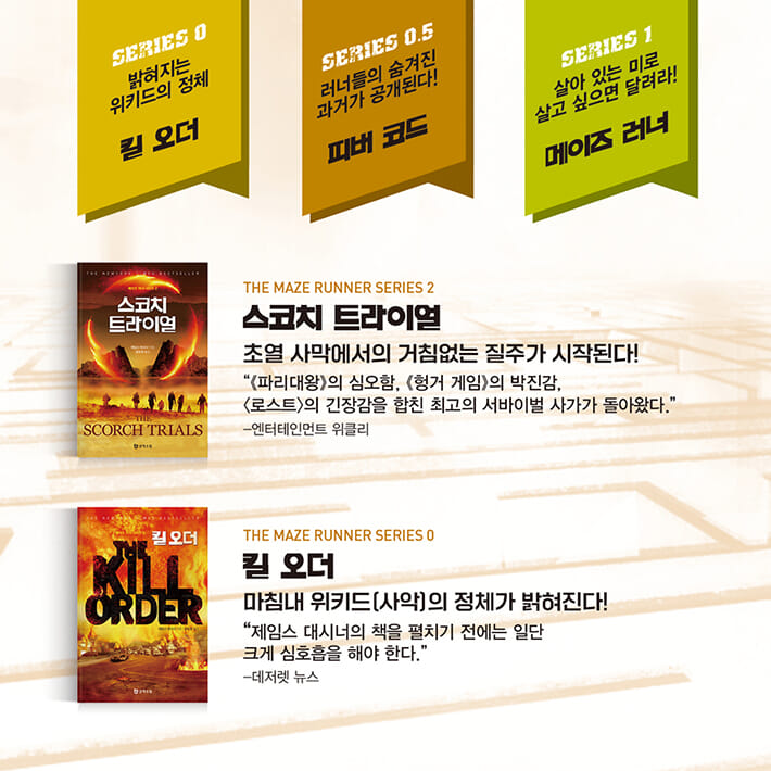 카드뉴스3