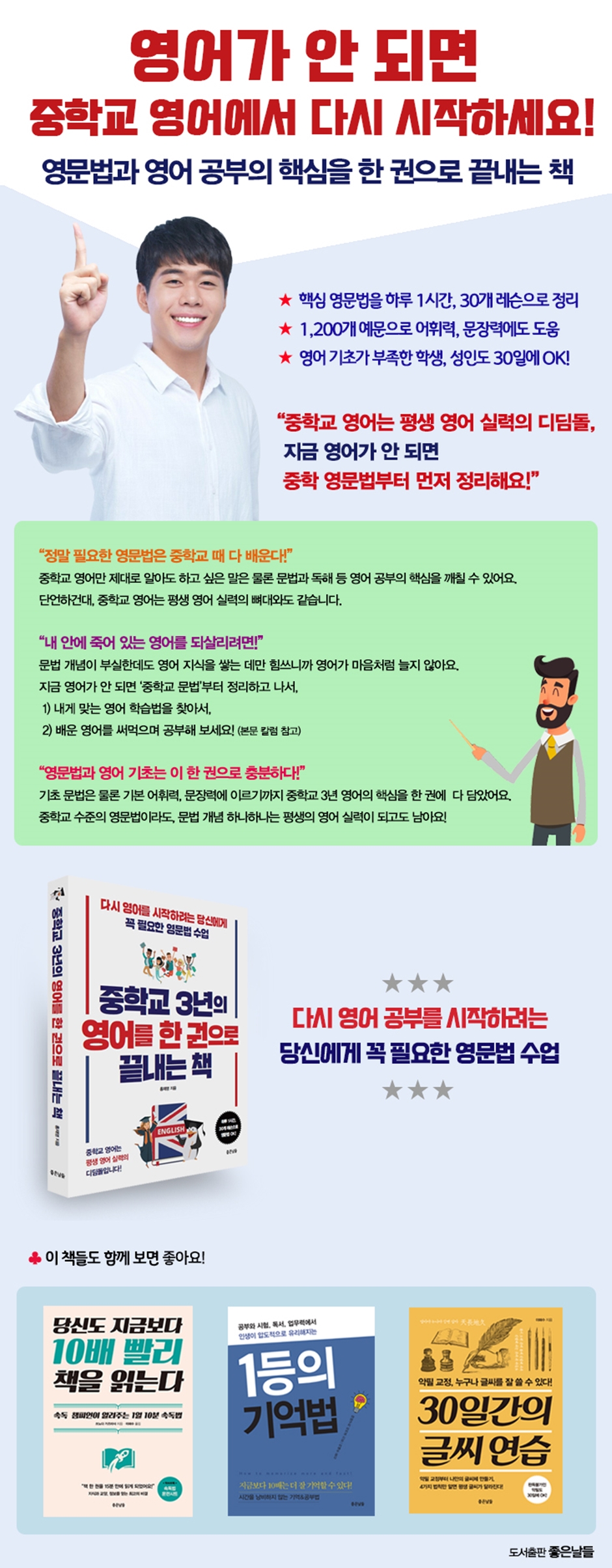 상세 이미지 1