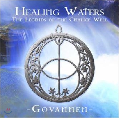 Healing Waters