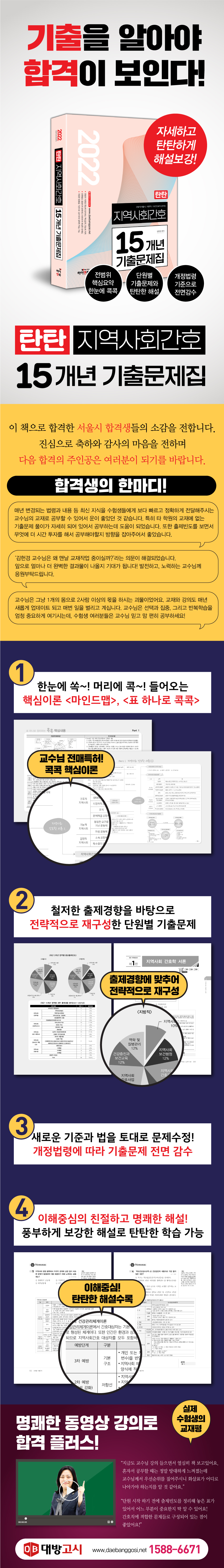 상세 이미지 1