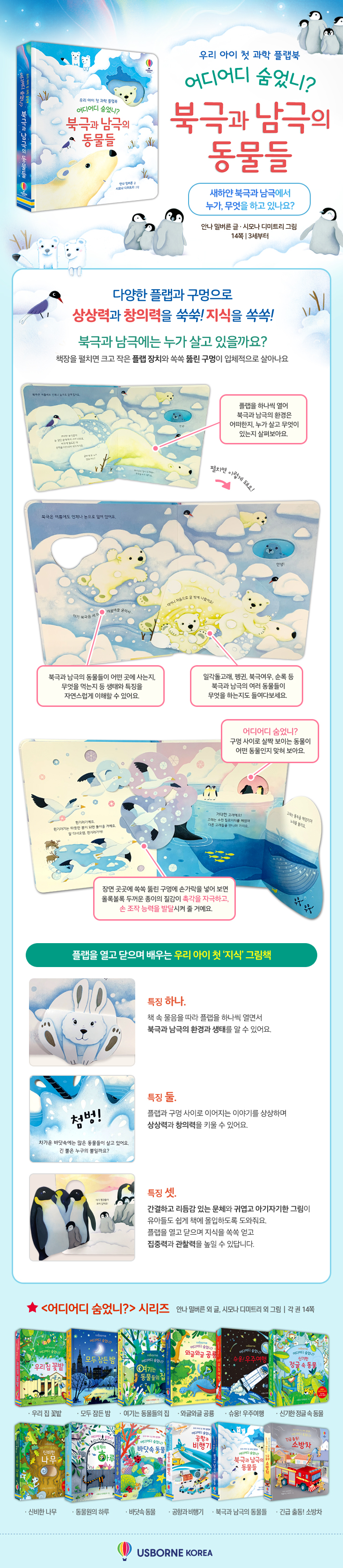 상세 이미지 1