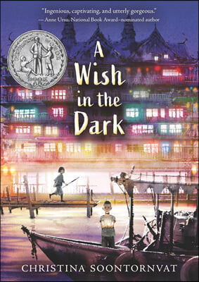 A Wish in the Dark : 2021 뉴베리 아너 수상작