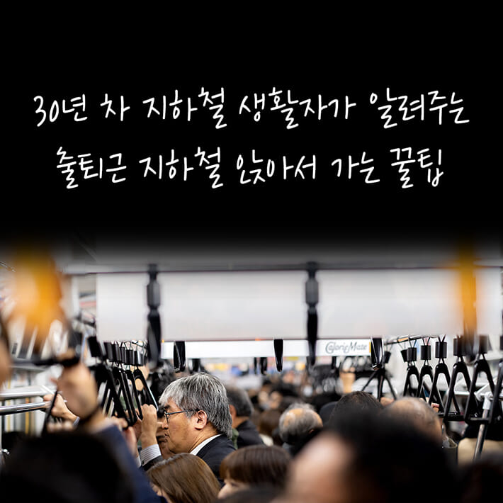 카드뉴스1