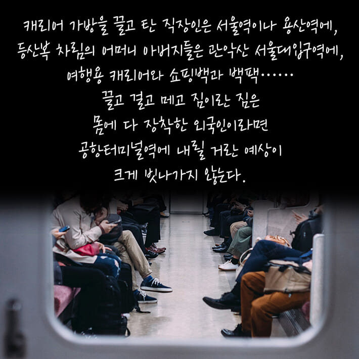 카드뉴스5